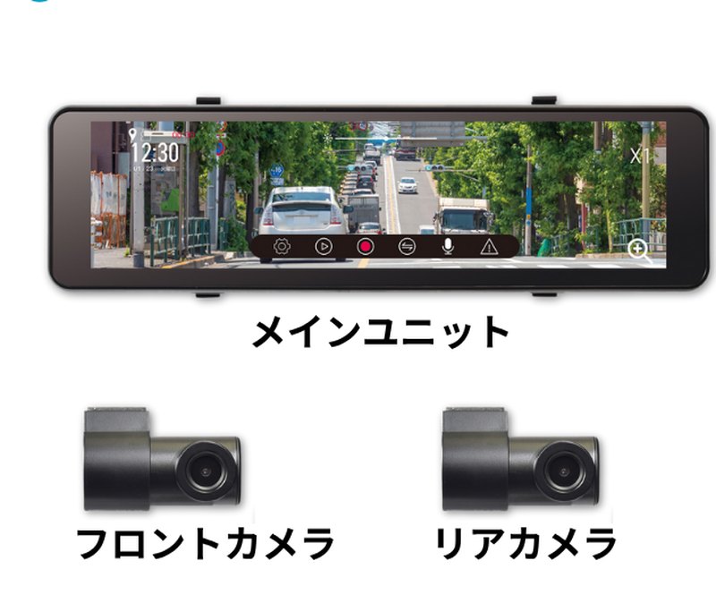 AN-R121