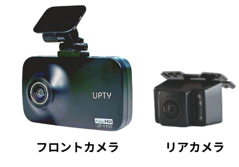 UP-K100